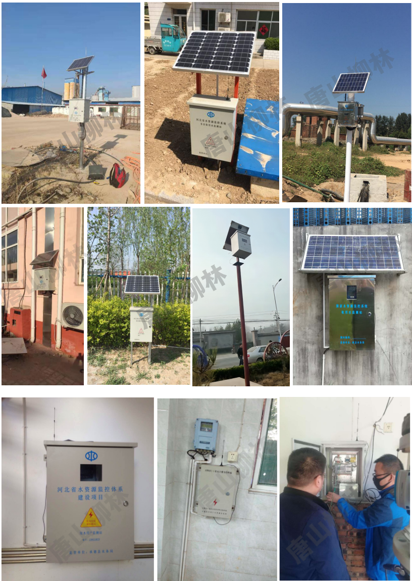 現(xiàn)場照片 現(xiàn)場照片