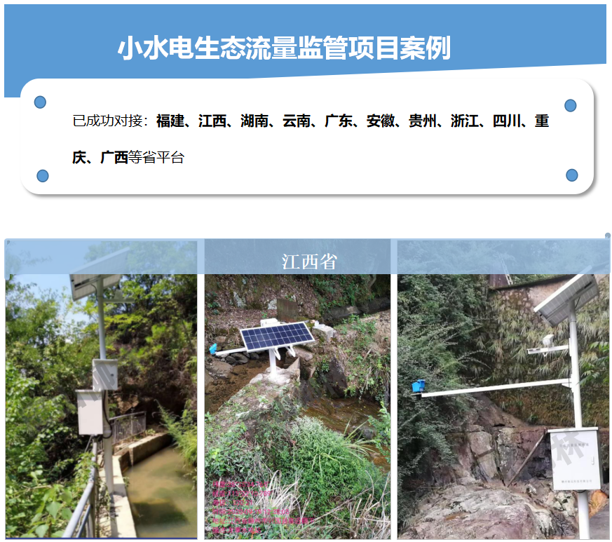 現場圖片1 現場圖片1