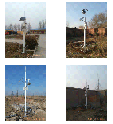 現場照片1 現場照片1