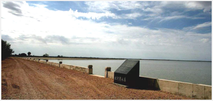 水庫現場 水庫現場