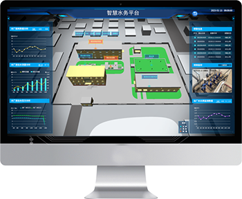 智慧水務(wù)平臺建設(shè)面臨哪些難點(diǎn)？需要解決哪些問題？
