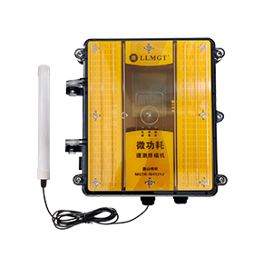 電池供電遙測終端機(jī)