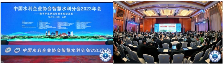 會議現場 會議現場