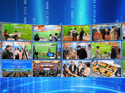 夯實數(shù)據(jù)底座,護航數(shù)字孿生建設(shè)丨唐山柳林亮相中國水利企業(yè)協(xié)會智慧水利分會2023年會!