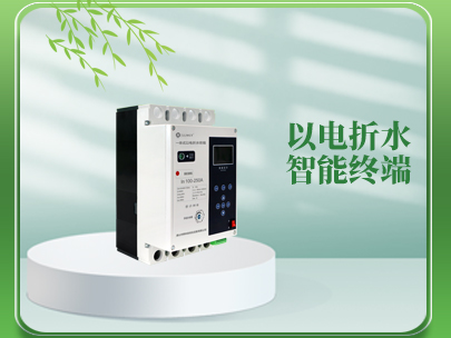 建設以電折水試點項目，在選擇以電折水控制器時要考哪些因素？