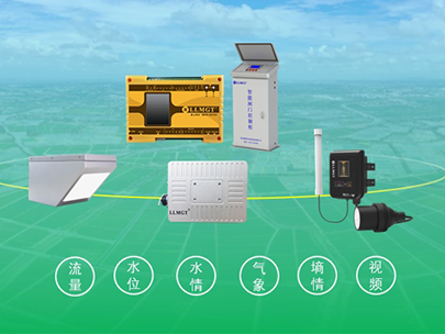 柳林軟硬件節(jié)水“組合拳”,助力高效節(jié)水型灌區(qū)建設(shè)
