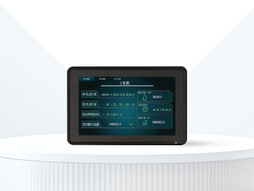 遙測終端機(jī)-水利遙測終端RTU-唐山柳林自動化