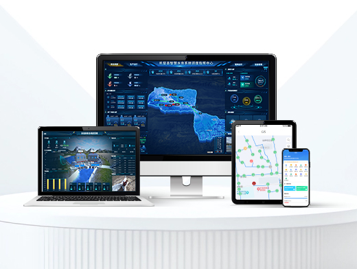 智慧水務(wù)平臺-以電折水系統(tǒng)平臺-軟件系統(tǒng)平臺