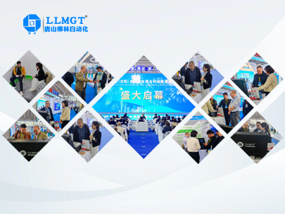 不止于參展，更志在扎根：柳林攜“全棧式”方案亮相東北水博會！